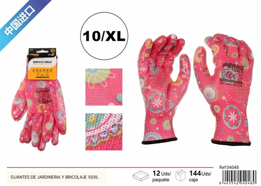 [04048] Guantes de jardinería y bricolaje XL 39g GN+FP para protección