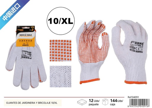 [04091] Guantes de jardinería y bricolaje talla XL 60g GVD+TC10