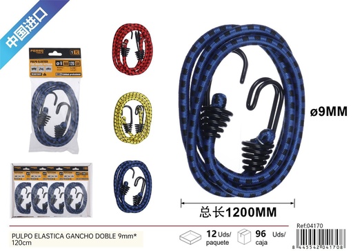 [04170] Pulpo elástica gancho doble 9mm*120cm - Accesorios para coches