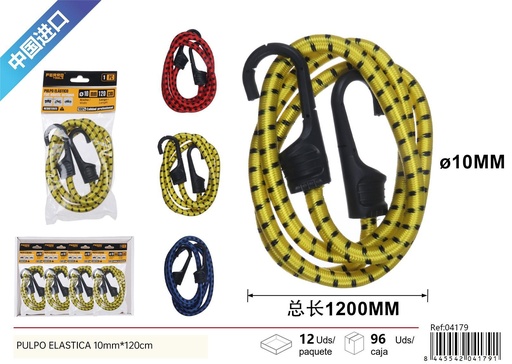 [04179] Pulpo elástico de 10mmx120cm (amarillo-negro, azul-negro, rojo-negro) - Accesorios de coche