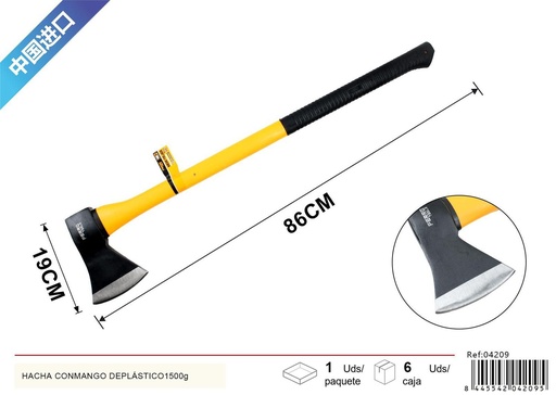 [04209] Hacha con mango de plástico 1500g para corte y tala