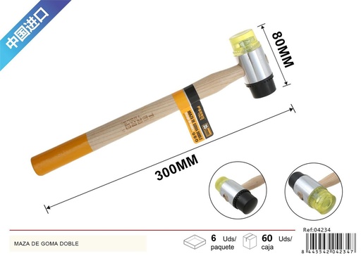 [04234] Maza de goma de doble cara con mango de madera 35mm