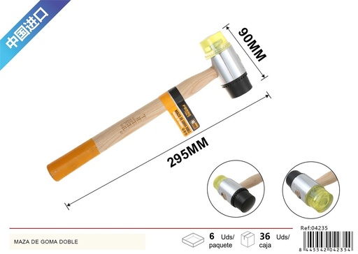 [04235] Maza de goma de doble cara con mango de madera 40mm - Herramientas