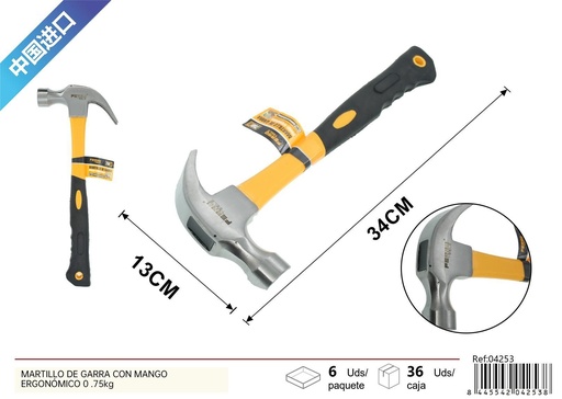 [04253] Martillo de garra ergonómico 0.75kg - Herramienta