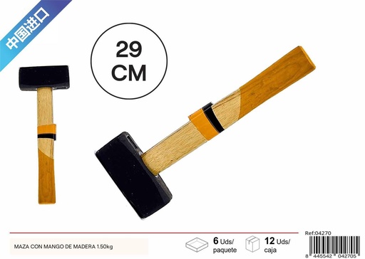 [04270] Maza con mango de madera de 1.50 kg - Herramientas de ferretería