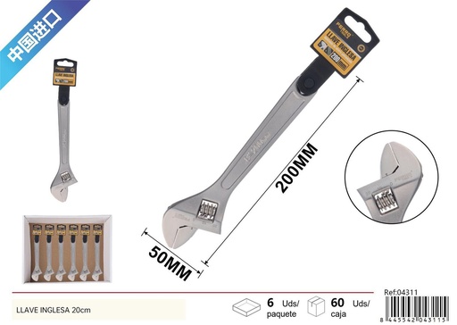 [04311] Llave ajustable 8in