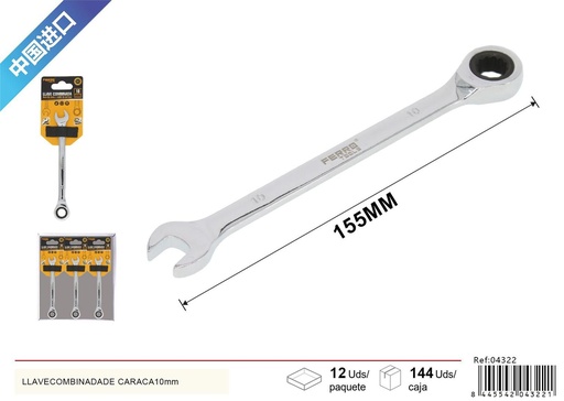 [04322] Llave combinada de carraca 10mm para trabajos mecánicos y de ferretería