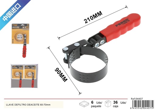 [04407] Llave de filtro de aceite ajustable 60-70mm para herramientas