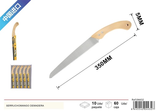 [04432] Serrucho con mango de madera