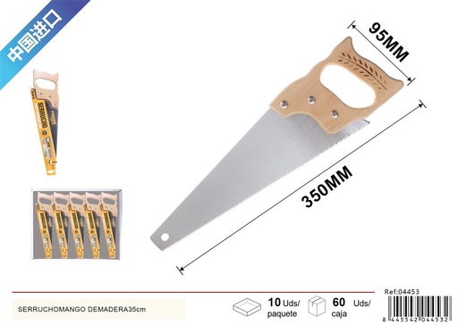 [04453] Serrucho con mango de madera 35cm para carpintería