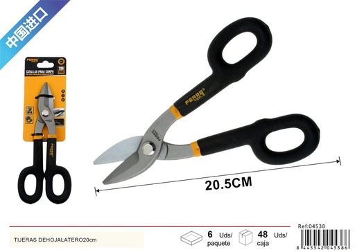 [04538] Tijeras de hojalatero 20 cm - Herramientas de ferretería