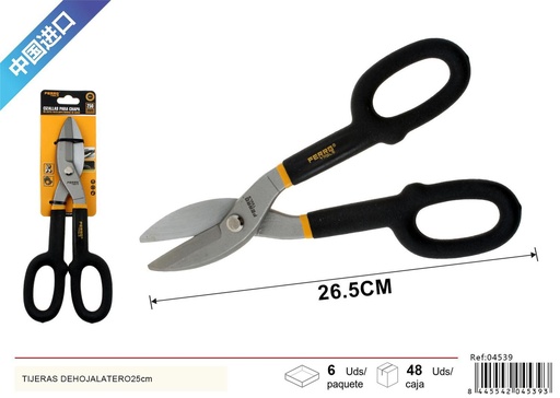 [04539] Tijeras de hojalatero 25 cm - Herramientas de ferretería