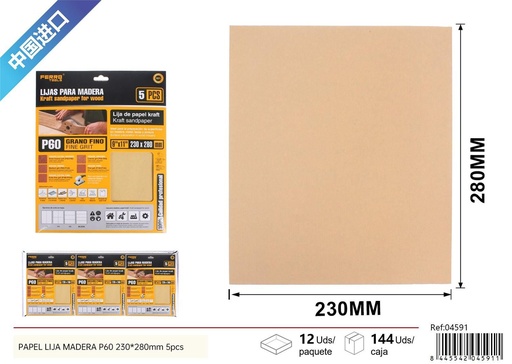 [04591] Papel de lija para madera P60 230x280mm pack de 5