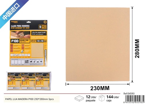 [04593] Papel lija P100 230*280mm 5pcs - Herramientas de ferretería