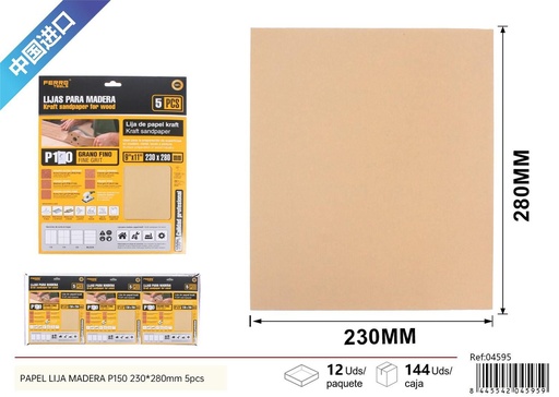 [04595] Papel lija P150 230*280mm 5pcs - Herramientas de ferretería