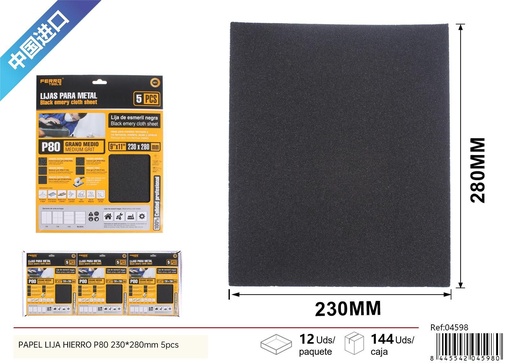 [04598] Papel lija hierro P80 230*280mm 5pcs - Herramientas de lijado
