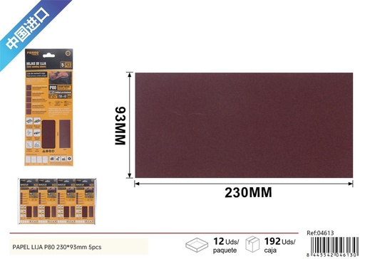 [04613] Papel lija P80 230x93mm 5 unidades - Material de ferretería
