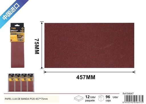 [04647] Papel lija de banda P120 457x75mm (2 piezas) - Herramientas de ferretería