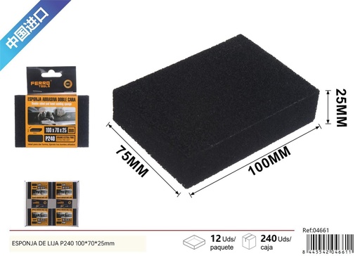 [04661] Esponja de lija P240 100*70*25mm - Herramientas de ferretería