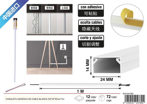 [04789] Canaleta adhesiva de cable blanca 24x14x10mm 1m para organización de cables