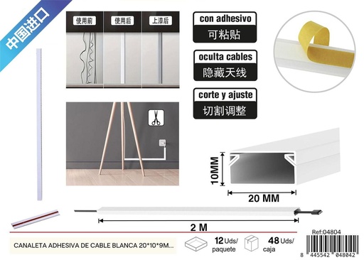 [04804] Canaleta adhesiva para cables blanca 20x10x9mm 2m