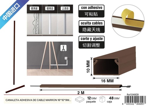 [04809] Canaleta adhesiva de cable marrón 16x10x9mm 2m para organización de cables