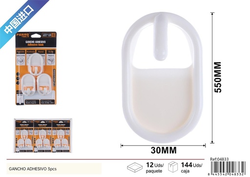[04833] Gancho adhesivo rectangular mediano 3 pcs - Accesorios de ferretería