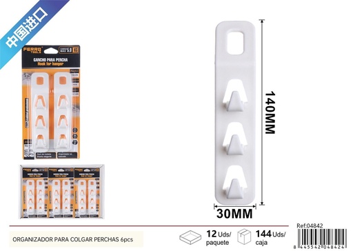 [04842]  Organizador para colgar perchas 2 pcs - Colgadores de ferretería