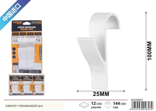 [04853] Ganchos organizadores 2pcs - Accesorios de ferretería