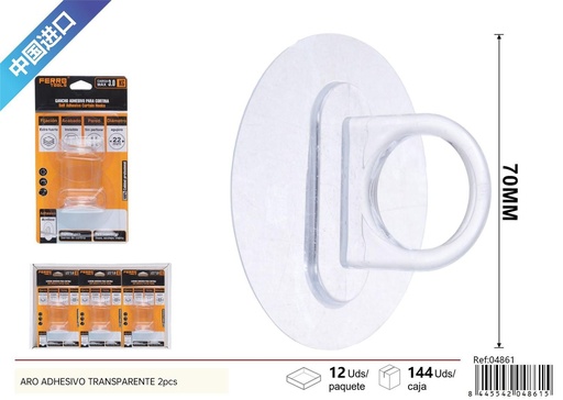 [04861] Aro adhesivo transparente 2pcs para colgar y organizar