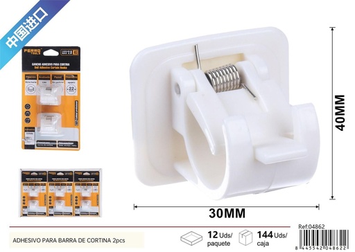 [04862] Adhesivo para barra de cortina 2pcs