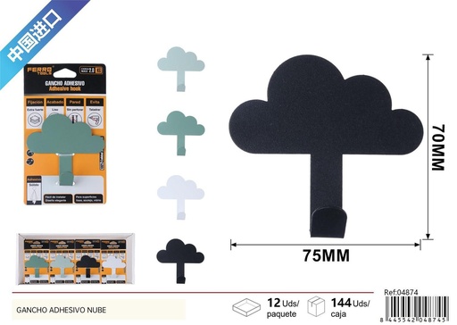 [04874] Gancho adhesivo con diseño de nube para colgar