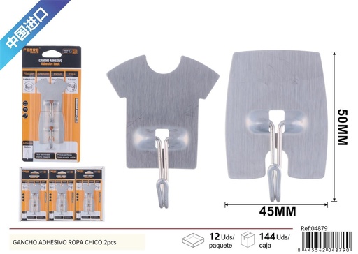 [04879] Gancho Adhesivo Ropa Chico 2Pcs - Accesorios de Ferretería