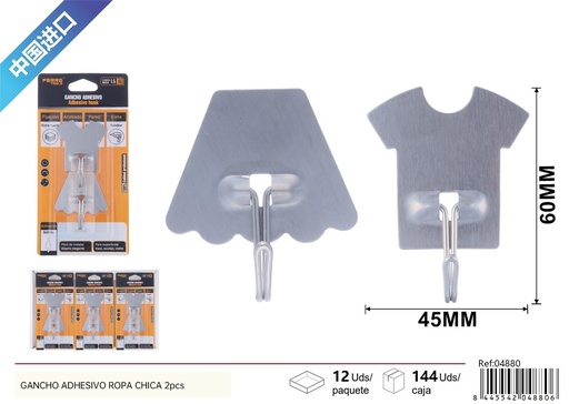 [04880] Gancho Adhesivo Ropa Chica 2Pcs - Accesorios de Ferretería