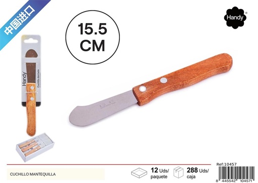 [10457] Cuchillo de mantequilla con mango de madera