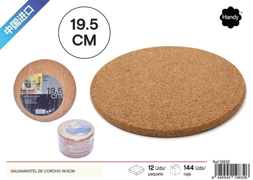 [10832] Salvamantel de corcho de 19.5cm*10mm - Textiles del hogar