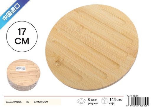 [10839] Salvamantel de bambú 17CM - Textiles para el hogar y decoración
