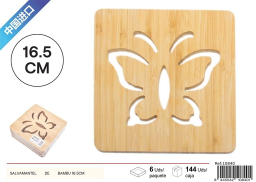 [10840] Salvamantel de bambú 16.5CM - Textiles para el hogar y decoración