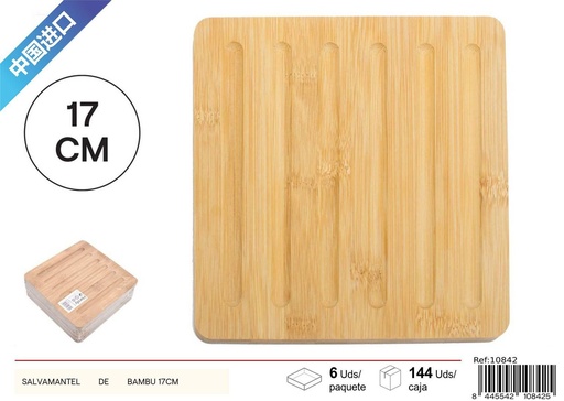 [10842] Salvamantel de bambú 17CM - Textiles para el hogar y decoración