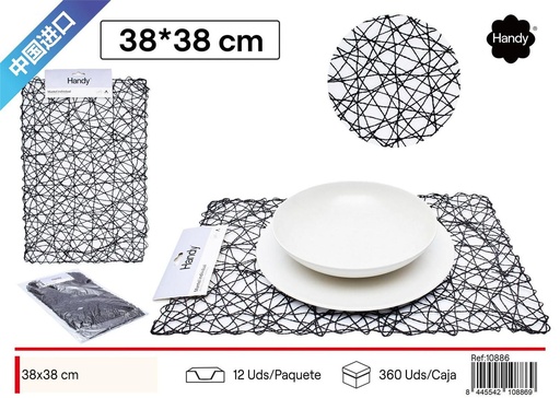 [10886] Salvamantel cuadrado tejido negro 38*38CM - Textiles de hogar