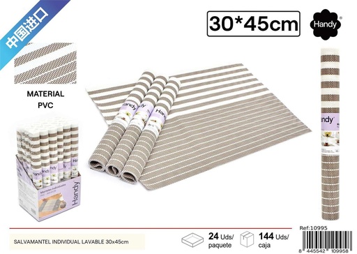 [10995] Salvamantel individual lavable 30x45cm color beige rayas - Textiles para hogar