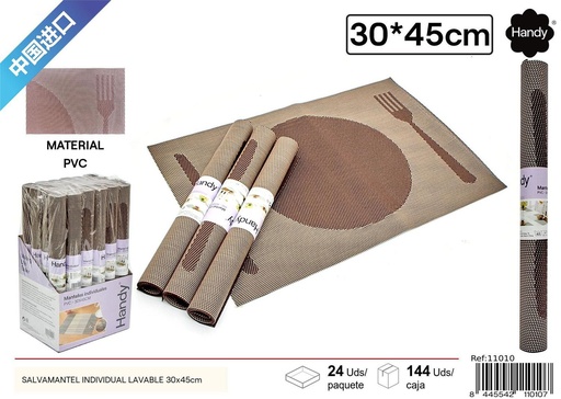 [11010] Salvamantel individual lavable 30x45cm marrón para cocina