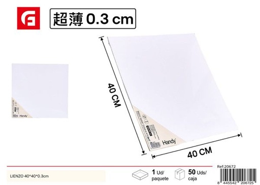 [20672] Lienzo cuadrado 40x40cm grosor 0.3cm para pintar