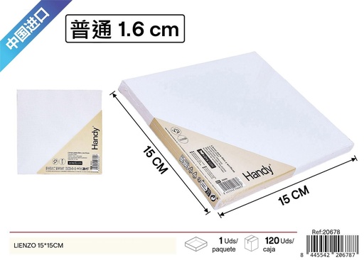 [20678] Cadema de lienzo 15x15cm grosor 1.6cm - Marco para pinturas