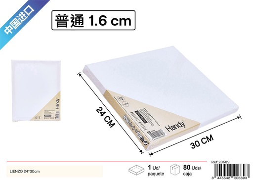 [20689] Lienzo 24*30 cm grosor 1.6 cm - Material escolar y arte