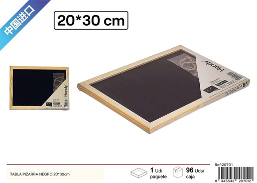 [20701] Tabla pizarra negra 20 x 30 cm - Material escolar