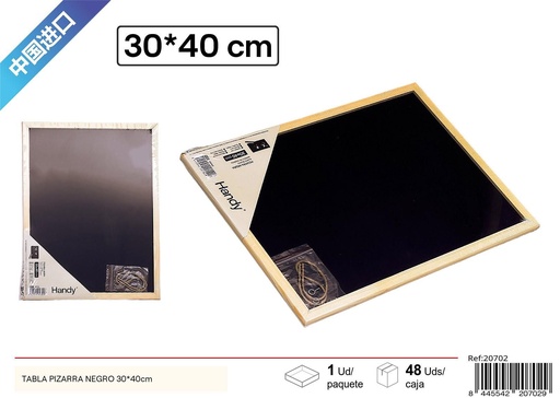 [20702] Tabla pizarra negro 30x40cm - Accesorios escolares
