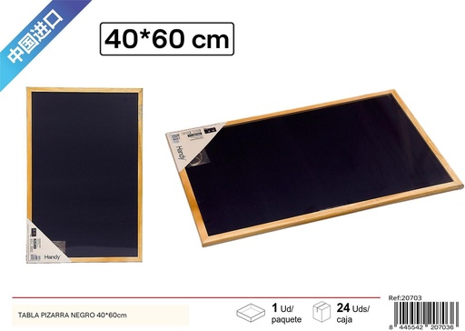 [20703] Tablero de pizarra negro 40*60cm - Utilidad escolar