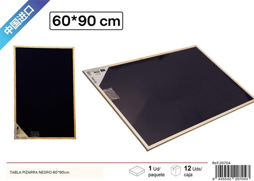 [20704] Tabla pizarra negra 60x90 cm - Material escolar