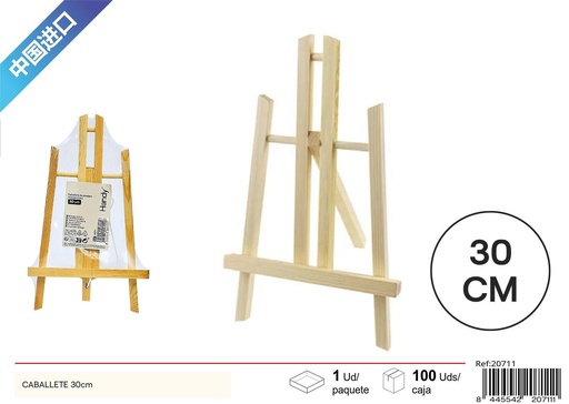 [20711] Caballete de 30cm para lienzos y pintura